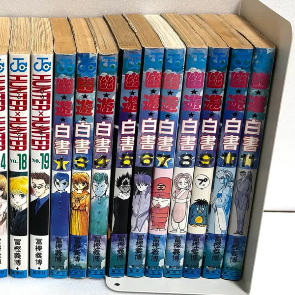 [BUNJANG] Yu Yu Hakusho Original Japanese Manga Set (Partial First Editions, Volumes 1, 3-11) / 유유백서 원서 일부초판 1, 3~11권 일괄 만화책