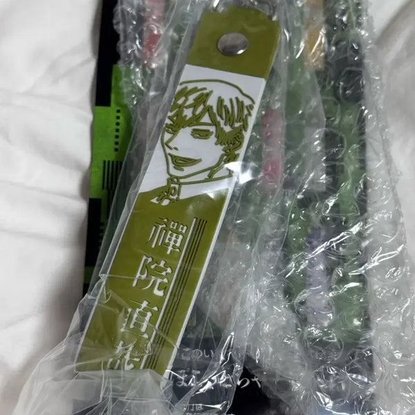 [BUNJANG] Jujutsu Kaisen Shibuya Incident Naoya Sealed Figure / 주술회전 사멸회유 L상 나오야 미개봉