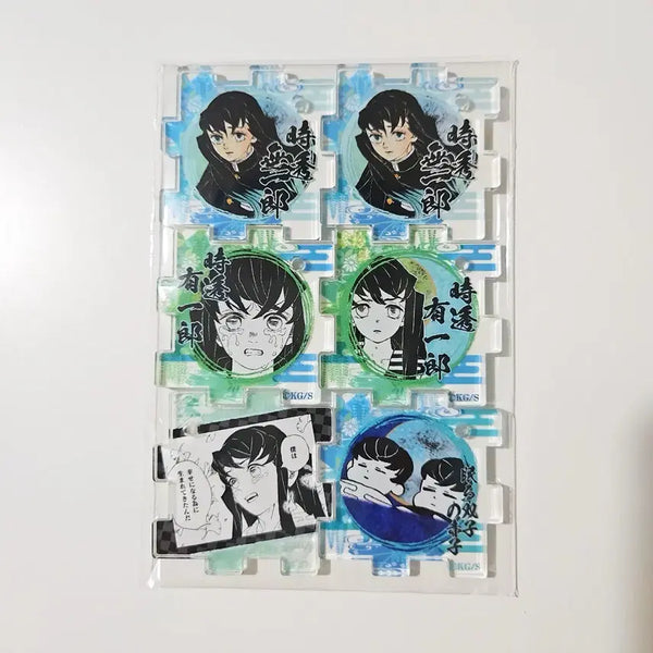 [BUNJANG] Demon Slayer Muichiro Tokito Original Sketch Acrylic Keyring / 무이치로 유이치로 퍼즐 원화 아크릴 키링 귀멸의 칼날 귀칼 굿즈