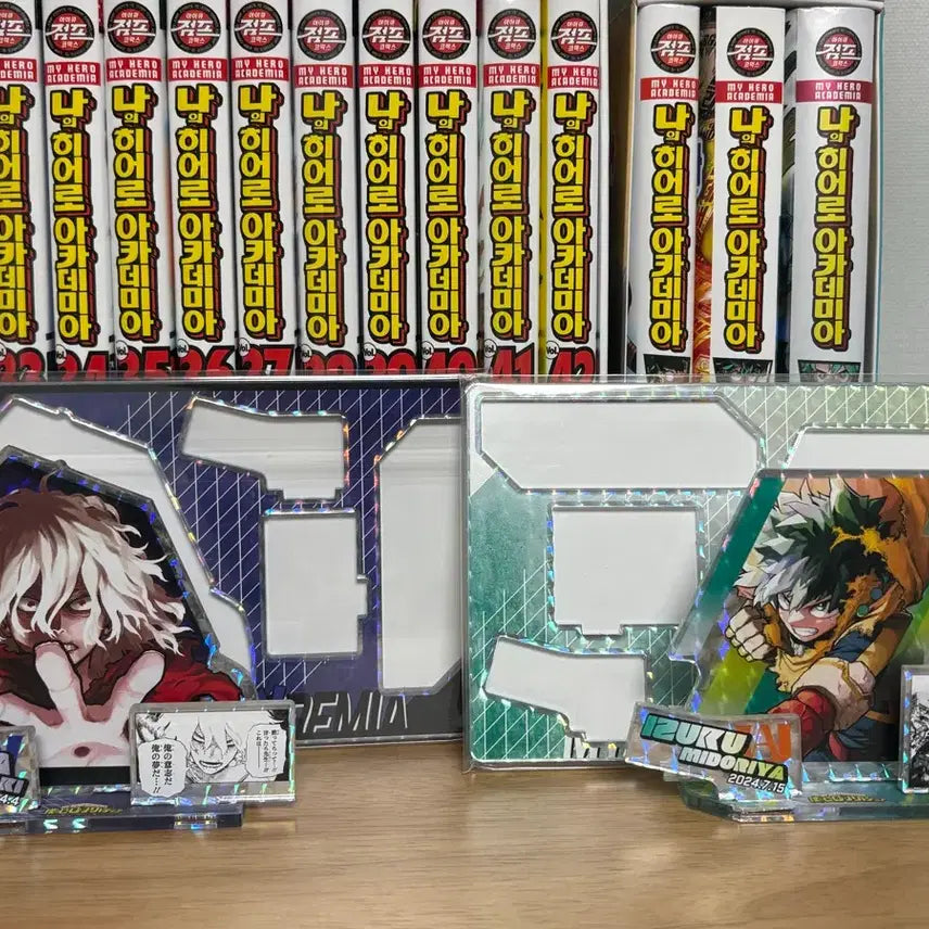 [BUNJANG] My Hero Academia Izuku Midoriya & Katsuki Bakugo 2024 Ichiban Kuji Acrylic Diorama Figure Set / 히로아카 미도리야 2024 아크릴 디오라마 제일복권 피규어 바쿠고