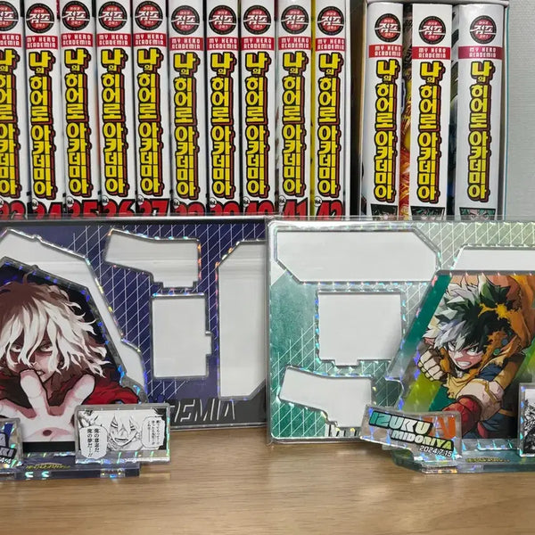 [BUNJANG] My Hero Academia Izuku Midoriya & Katsuki Bakugo 2024 Ichiban Kuji Acrylic Diorama Figure Set / 히로아카 미도리야 2024 아크릴 디오라마 제일복권 피규어 바쿠고