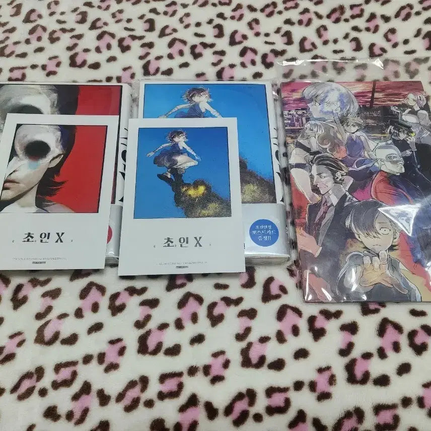 [BUNJANG] SUPER ROOKIE Complete Edition Vol. 1-2 by Sui Ishida / 초인X1~2 합본판, 이시다 스이
