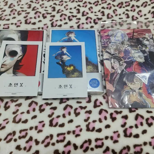 [BUNJANG] SUPER ROOKIE Complete Edition Vol. 1-2 by Sui Ishida / 초인X1~2 합본판, 이시다 스이