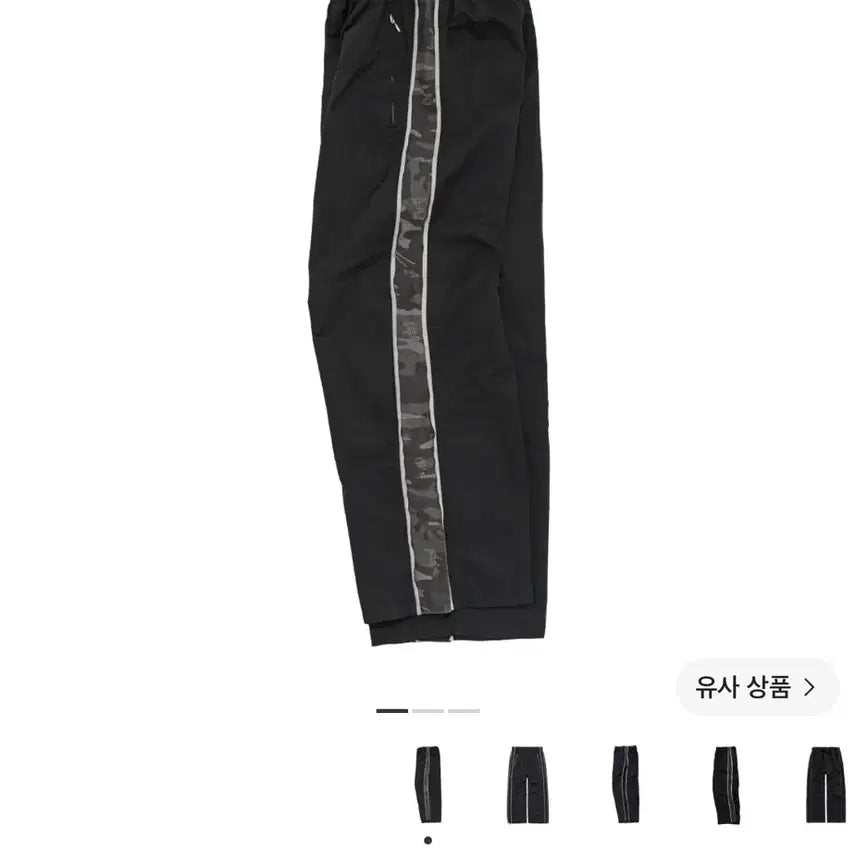 [BUNJANG] Polierter Camo Black 2 / 폴리테루 카모 블랙 2