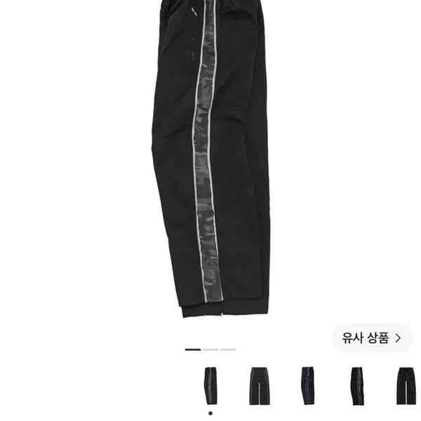 [BUNJANG] Polierter Camo Black 2 / 폴리테루 카모 블랙 2