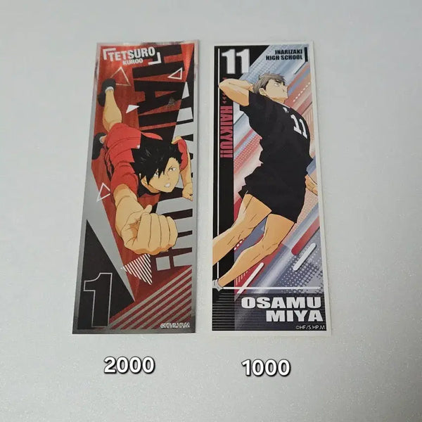 [BUNJANG] Haikyuu!! Long Stickers / 하이큐 롱스티커 팔아요