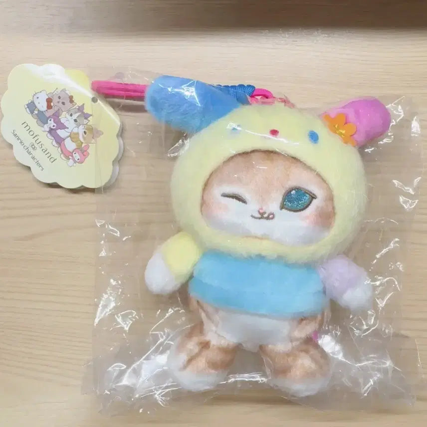 [BUNJANG] Mofusand Sanrio Collaboration Usahana Keyring Plush / 모프샌드 산리오 콜라보 우사하나 키링 인형