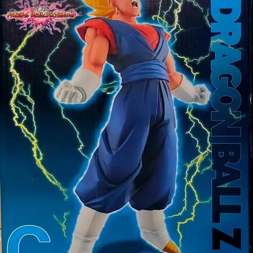 [BUNJANG] Dragon Ball Ichiban Kuji Vegito C Prize Figure / 드래곤볼 제일복권 베지트 c상
