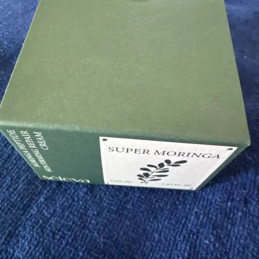 [BUNJANG] Celebeau Moringa Peptide Skin Elasticity Repair Cream / 셀레바 모링가 펩타이드 피부 탄력 리페어크림