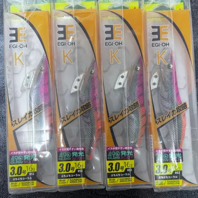 [BUNJANG] Yamashita Egi-Oh K 490 Glow 3.0 Squid Jig Set / 야마시타 에기왕k 490 GLOW 3.0호