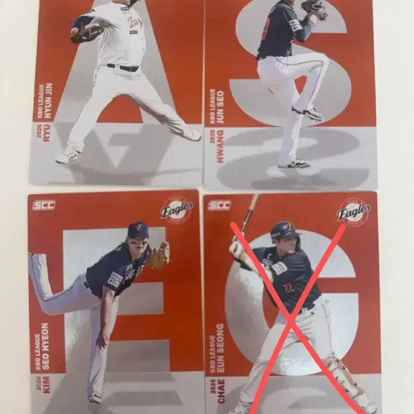[BUNJANG] Hanwha Eagles Ryu Hyun Jin, Hwang Jun Seo, Kim Seo Hyun, Chae Eun Sung 2026 KBO Alphabet Cards / 한화이글스 류현진 황준서 채은성 김서현 알파벳 카드 kbo 카드