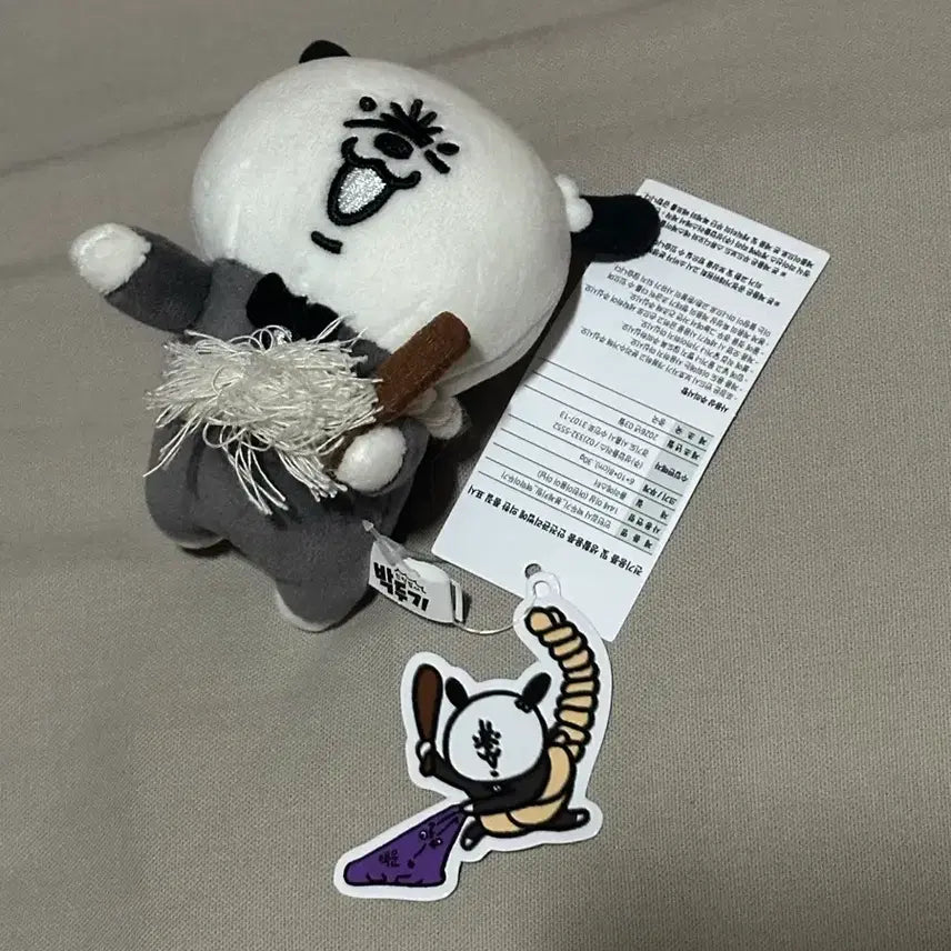 [BUNJANG] Door Hanging Dooly Doll / 액막이두기 인형 박두기 인형