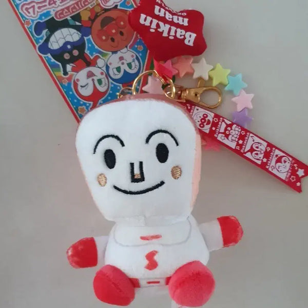 [BUNJANG] Breadman Doll Keychain New / 식빵맨 인형 키링 새상품