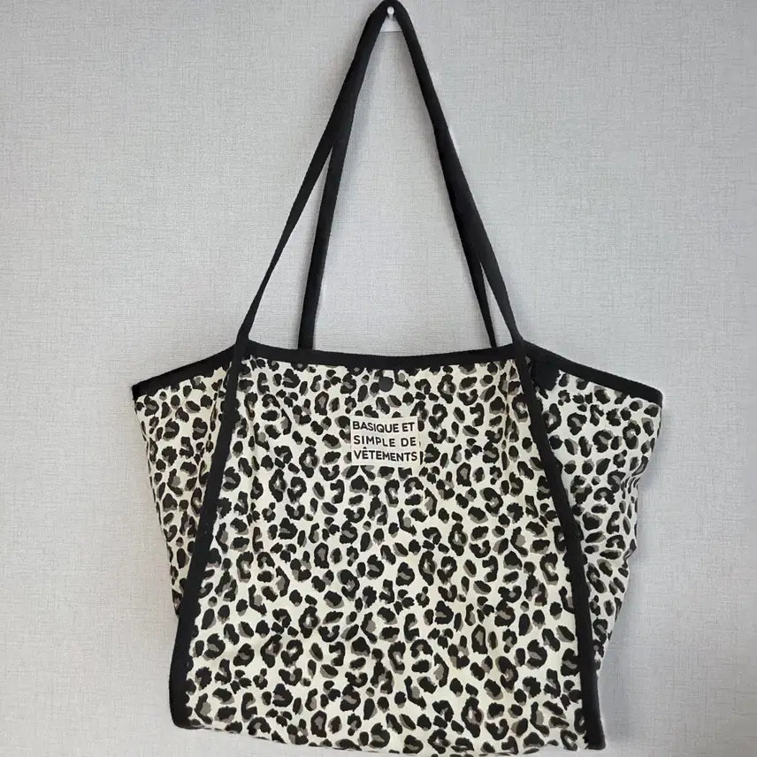 [BUNJANG] Leopard Print Oversized Shoulder Bag / 레오파드 빅사이즈 숄더백