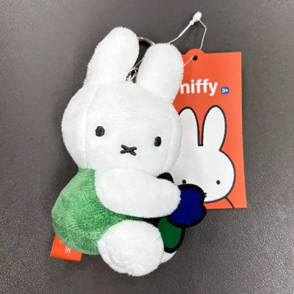 [BUNJANG] Miffy Flower Plush Keychain (Green) / (미사용 8cm) 꽃을 든 미피 인형 키링 (그린)