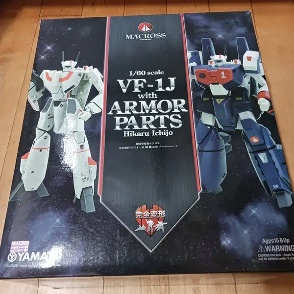 [BUNJANG] Yamato Chogokin Macross / 야마토 초합금 마크로스