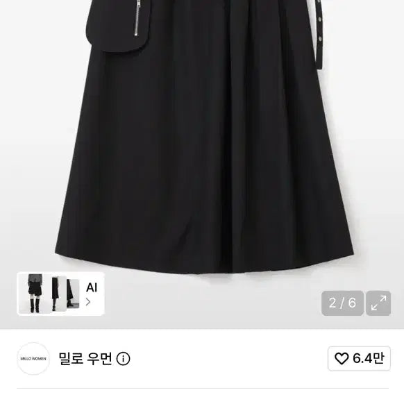 [BUNJANG] Milo Women's Belted Pocket Midi Skirt (Black) / 밀로 우먼 벨트 포켓 미디 스커트(블랙)