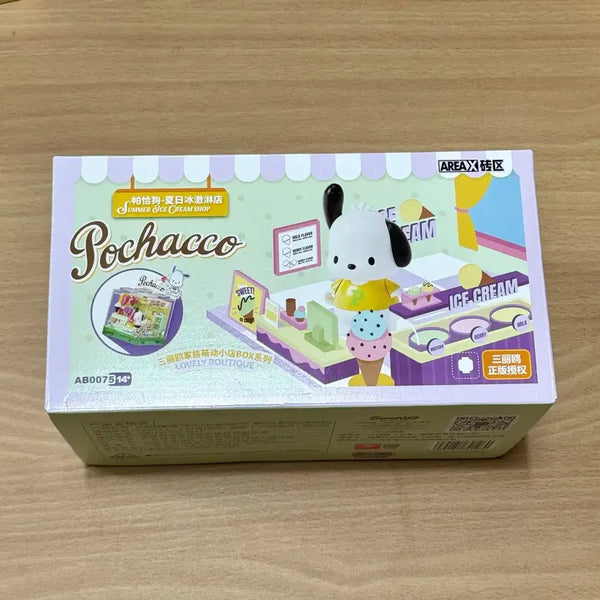 [BUNJANG] Area X Sanrio Pochacco Ice Cream Shop Building Blocks Figure (Sealed) / Area X 산리오 포차코 아이스크림 가게 블럭 피규어 미개봉 새상품