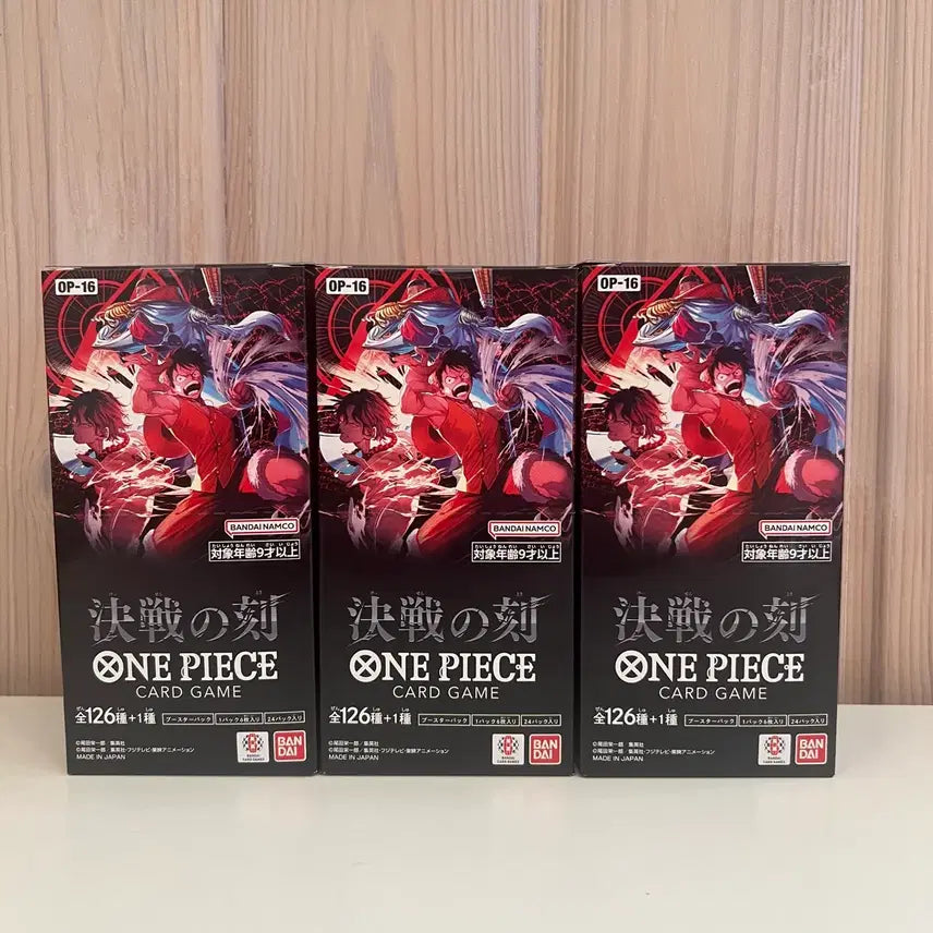 [BUNJANG] One Piece Card Game OP-16 'Decisive Battle Time' Japanese Version Box / 일판 원피스 카드 박스 결전의 시간 OP-16