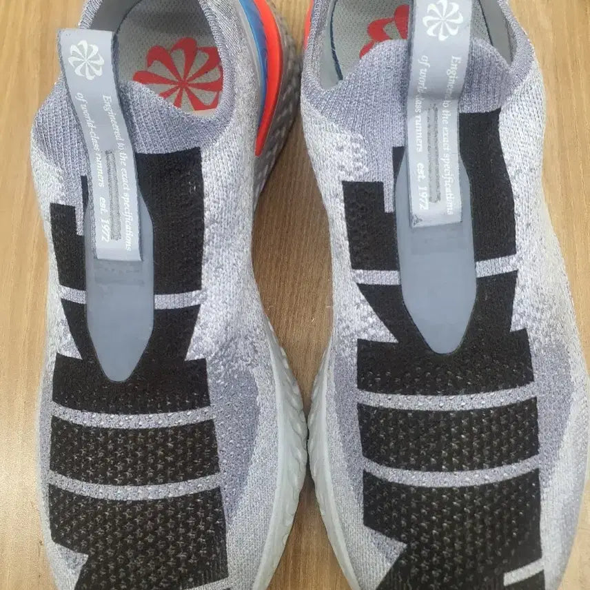 [BUNJANG] Nike Epic React Running Shoes (265mm) / 나이키 에픽리엑트 265