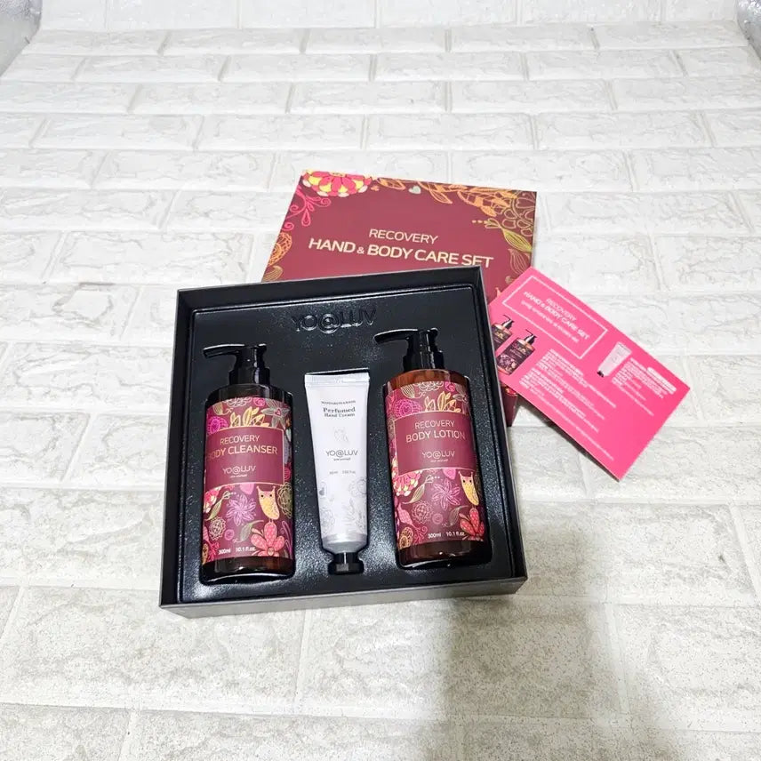 [BUNJANG] YOURLOV Recovery Hand & Body Care Set / 요아럽 리커버리 핸드&바디 케어 세트