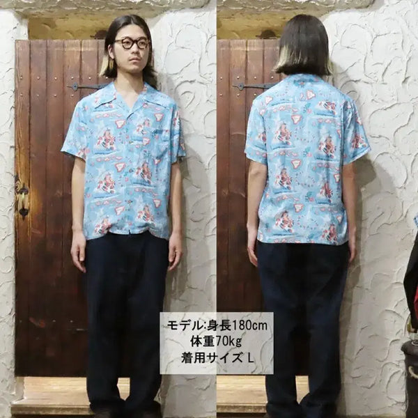 [BUNJANG] Pherrow's Hawaiian Shirt XL / 페로우즈 하와이안 셔츠 xl