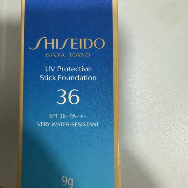 [BUNJANG] Shiseido UV Protective Stick Foundation SPF 50+ (No. 36) / 시세이도 UV 프로텍티브 스틱 파운데이션 36호 9g