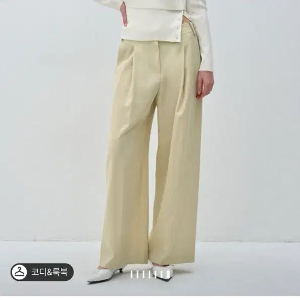 [BUNJANG] MINE 2025 Back Banding Wide Pants / 2025 MINE 마인 백밴딩 팬츠