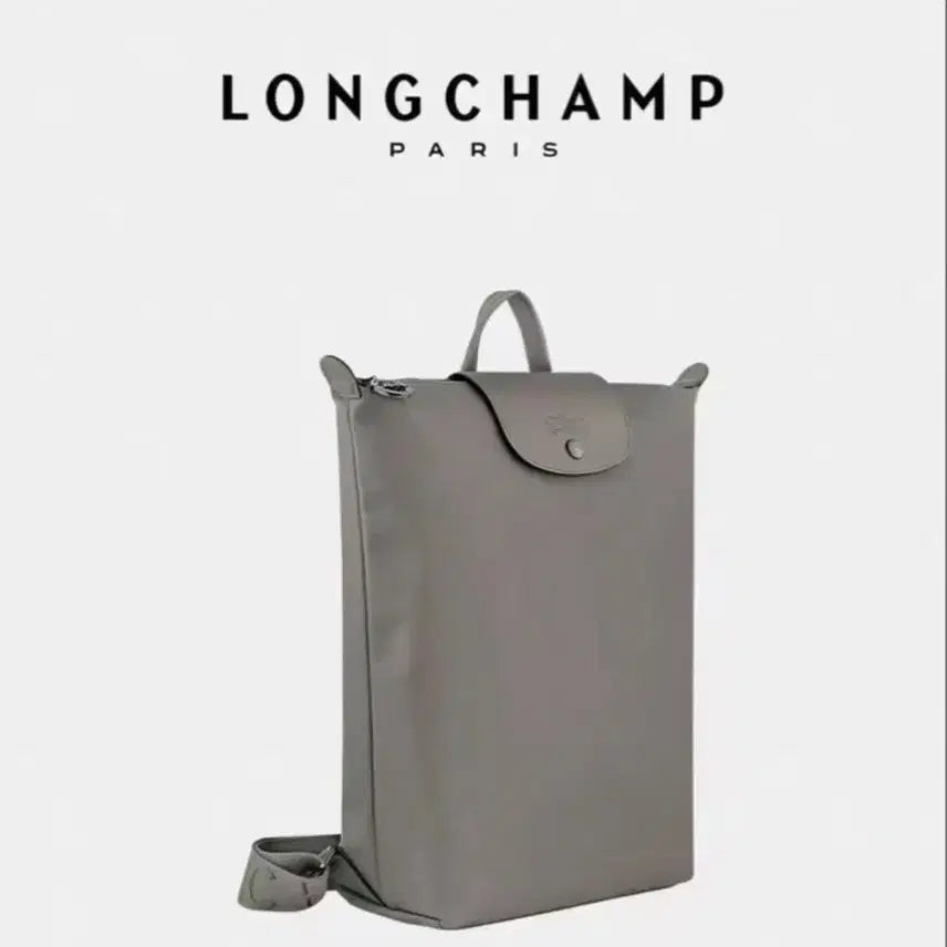 [BUNJANG] Longchamp Le Pliage Backpack Black/Gray / 롱샴플 르 플리아쥬 백팩 블랙/그레이