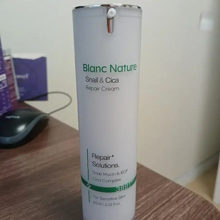 [BUNJANG] Blanc Nature Snail Scar Cream 60ml / (어제구매, 실사용 딱 한 번)블랑네이처 달팽이 흔적크림 60ml