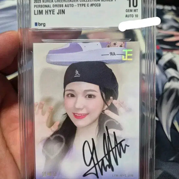 [BUNJANG] Im Hye-jin Personal Autograph Card 2023 Cheerleader Collection Series 1 BRG GEM MT AUTO 10 / 치어리더 임혜진 퍼스널 20한정 오토 BRG10/AUTO10 판매
