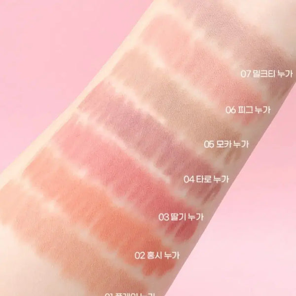 [BUNJANG] Forencos Lip Pencil - Mocha Nougat, Milk Tea Nougat / 포렌코즈 립펜슬 - 모카누가 , 밀크티누가 (정가1만4천원)