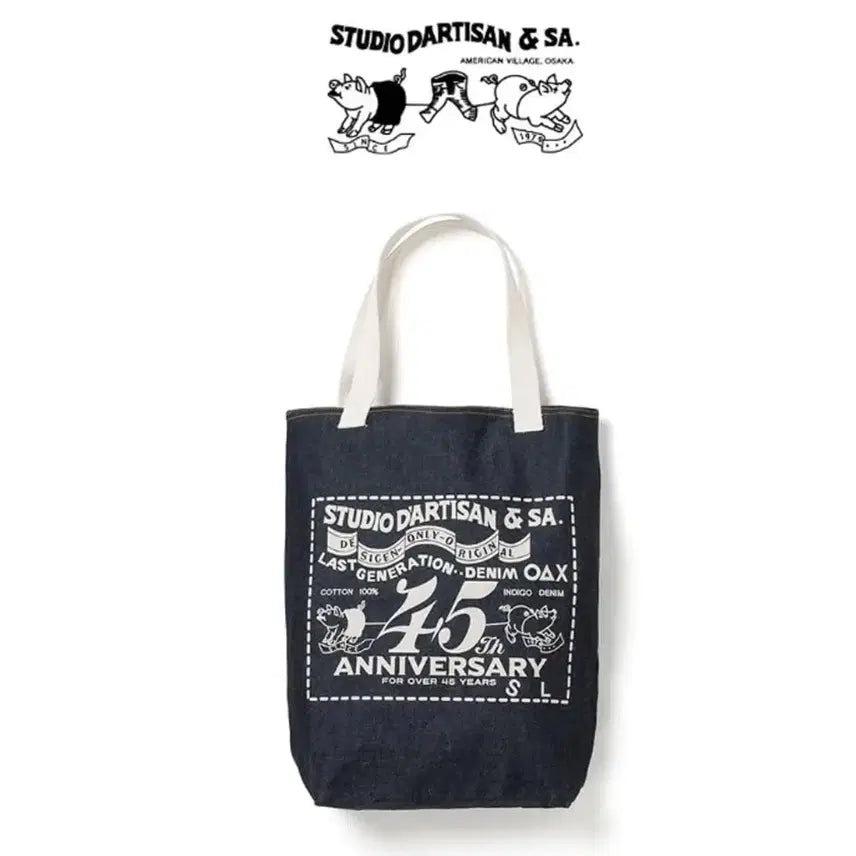 [BUNJANG] Studio D'Artisan 45th Anniversary Denim Tote Bag / (새상품) 스튜디오 다치산 45주년 데님 토트백 가방
