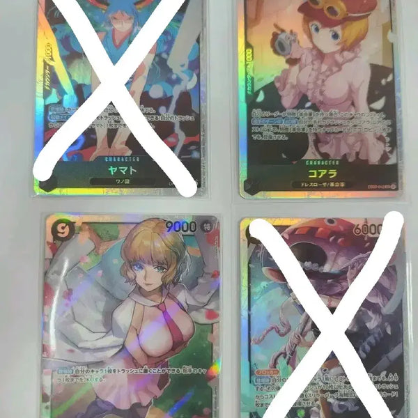[BUNJANG] One Piece Card SR Koala & Stussy / 원피스 카드 sr  코알라 스튜시