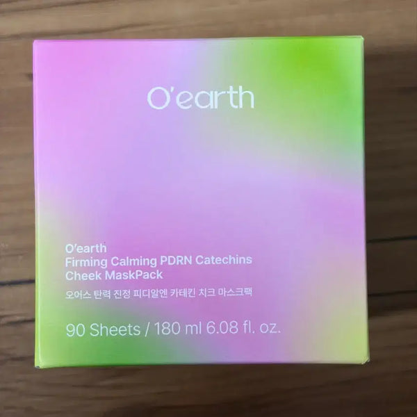 [BUNJANG] ORRS PDRN Catechin Cheek Mask Pack (New) / [새상품] 오어스 피디알엔 카테킨 치크 마스크팩