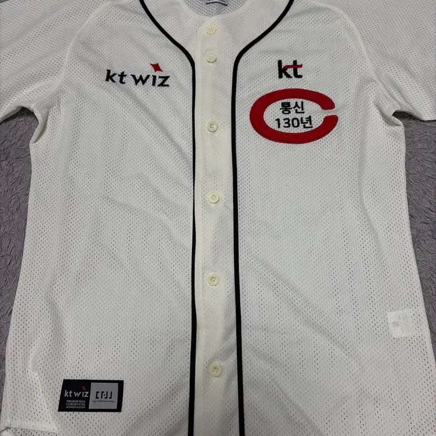 [BUNJANG] KT Wiz 130th Anniversary Baseball Jersey / (새상품)KT위즈 유니폼100