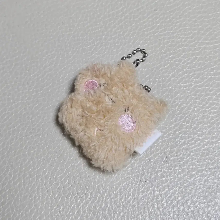 [BUNJANG] Ttoomongi Ttosimini Mini Keyring / 토뭉이 토심이 미니 키링
