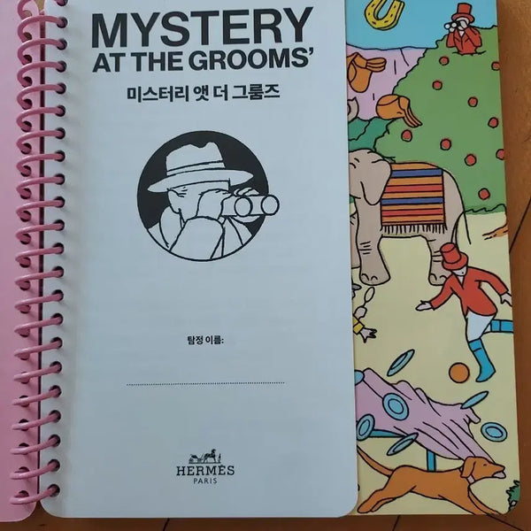 [BUNJANG] Hermès Mystery at the Groom's Notebook / 에르메스 미스터리 앳 더 그룸즈 노트