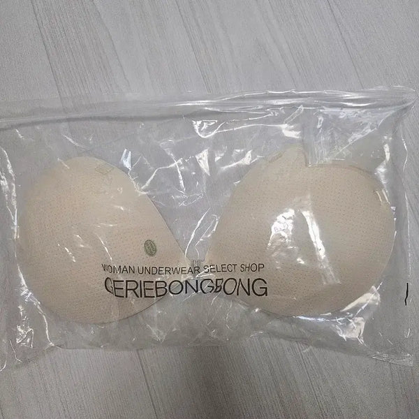 [BUNJANG] Nude Bra Off-Shoulder Wedding Bra (A-D Cups) / (새것/A~D컵) 누드브라 웨딩브라 오프숄더