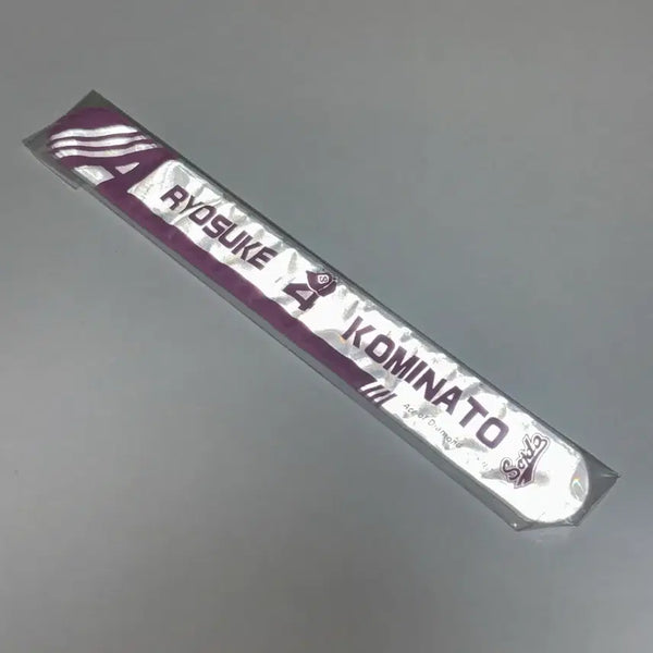 [BUNJANG] Diamond Ace Kominato Ryosuke Reflector Bracelet / 다이아몬드 에이스 코미나토 료스케 손목 리플렉터 팔찌 다이에이
