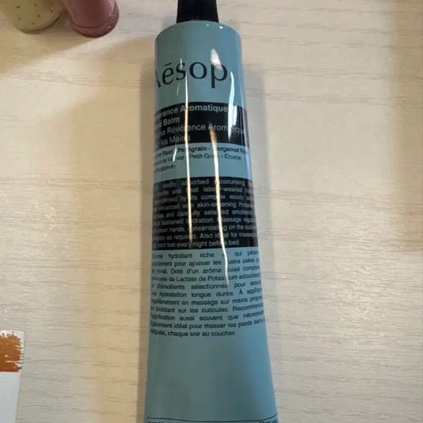 [BUNJANG] Aesop Reverence Aromatic Hand Balm 75ml / 새제품) Aesop 레버런스 아로마틱 핸드밤 75ml (정품)