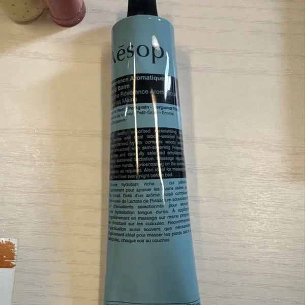 [BUNJANG] Aesop Reverence Aromatic Hand Balm 75ml / 새제품) Aesop 레버런스 아로마틱 핸드밤 75ml (정품)