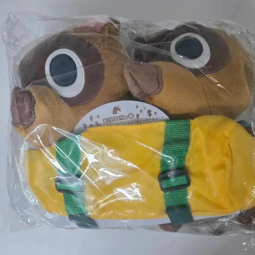 [BUNJANG] Animal Crossing Happy Home Paradise KONGDOOL BAMDOOL Tissue Case (A Prize) / (미개봉) 동물의숲 해피 메모리즈 제일복권 A상 콩돌밤돌 티슈 케이스