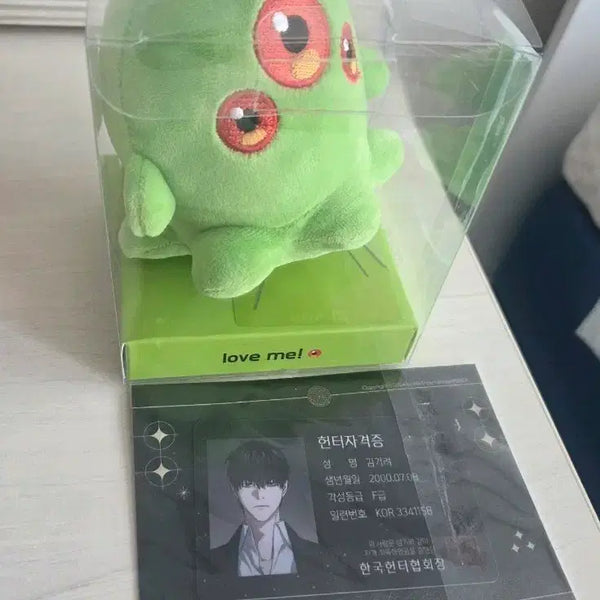 [BUNJANG] Kim Kiryung Hunter Proof Stress Ball Bundle Set / 김기려 헌터증 레밍 스트레스볼 일괄
