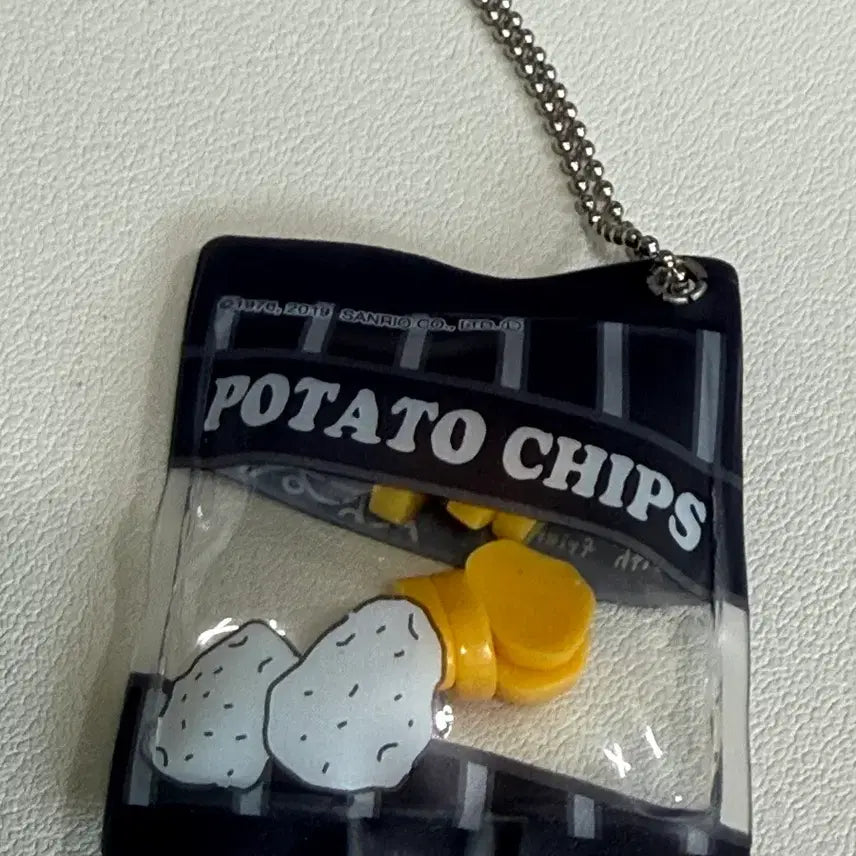 [BUNJANG] Classic Hello Kitty Potato Chip Keychain / 고전키티 포테이토칩 키링