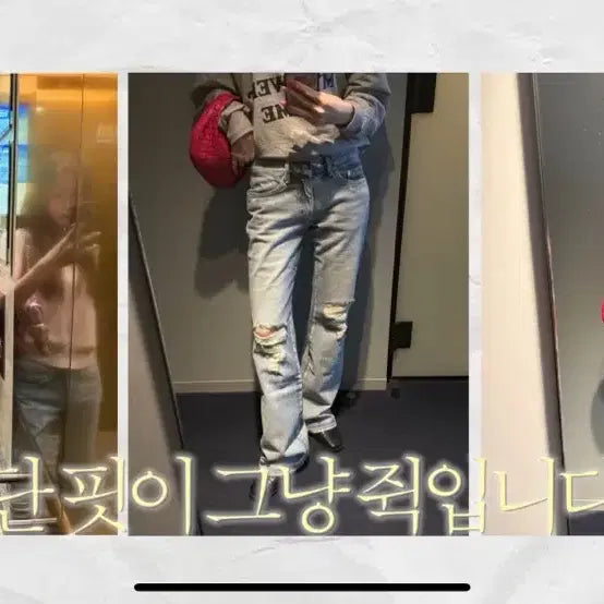 [BUNJANG] Ripped Damage Boots Cut Denim Jeans Blue / (새상품)RIPPED DAMAGE BOOTS CUT DENIM