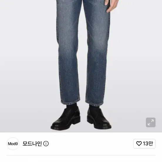 [BUNJANG] Modnine After Glow Mod1c Crop Straight Fit Denim Jeans / 30) 모드나인 after glow 애프터글로우 mod1c 데님 청바지