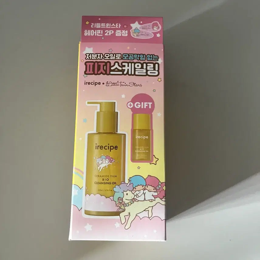 [BUNJANG] Airecipe x Little Twin Stars Ceramide Yuja Bio Cleansing Oil 200ml Special Set / 아이레시피x리틀트윈스타 세라마이드 유자 바이오 클렌징오일 200ml 기획