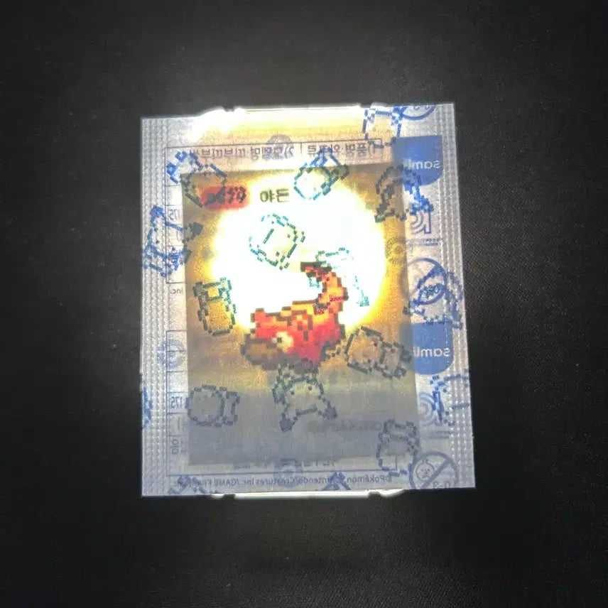 [BUNJANG] 2024 Pokemon Pixel Stickers - Slowpoke & Slowbro Bundle (Sealed) / 2024년 포켓몬 픽셀 띠부씰 야돈,야도란 (미개봉) 일괄 판매합니다
