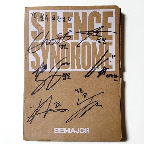 [BUNJANG] 82MAJOR 3rd Mini Album 'Silence Syndrome' Signed Promotional Copy / [친필싸인반]희귀홍보반/82MAJOR 3집 미니앨범-사일런스 신드롬